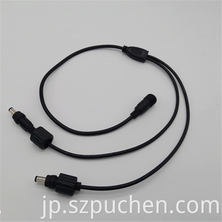 CCTV DC Extension cable